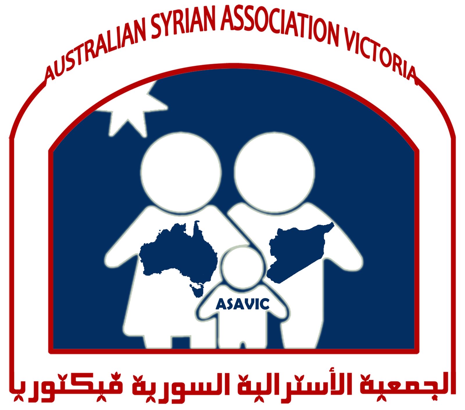 ASAVIC Partner Logo